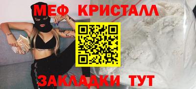 2c-b Михайловка