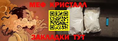 марки nbome Михайловск