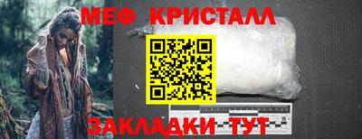 2c-b Михайловка