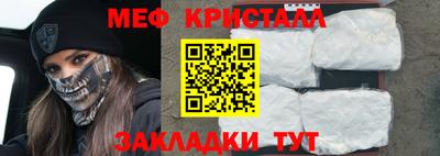 mdpv Набережные Челны