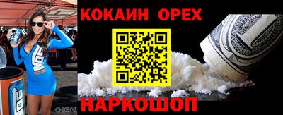 тгк Мирный