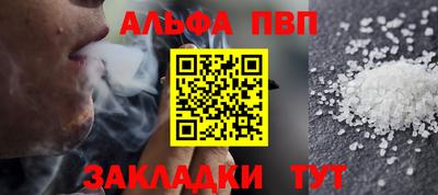 mdpv Набережные Челны