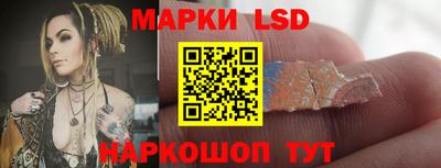 а пвп мука Надым