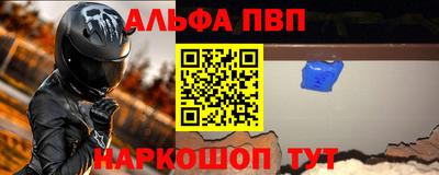 тгк Мирный