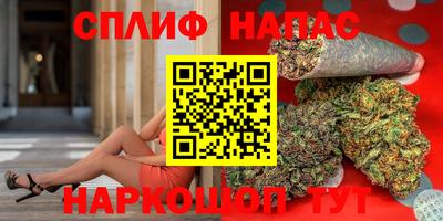марки nbome Михайловск