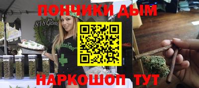 тгк Мирный