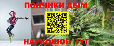 mdpv Набережные Челны