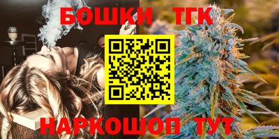 2c-b Михайловка