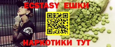 марки nbome Михайловск
