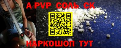mdpv Набережные Челны