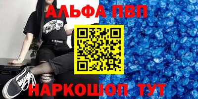2c-b Михайловка