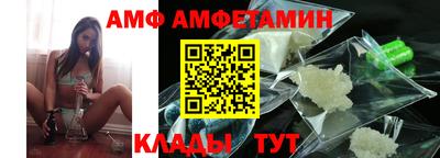 2c-b Михайловка