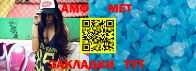 2c-b Михайловка