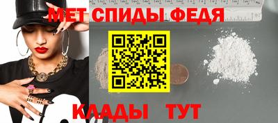 тгк Мирный