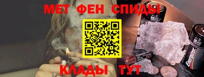 тгк Мирный