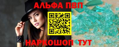2c-b Михайловка