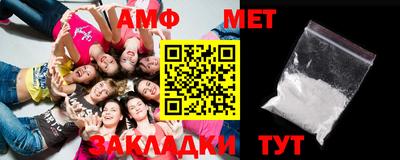 2c-b Михайловка