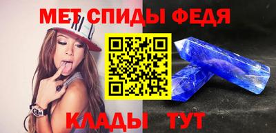 тгк Мирный