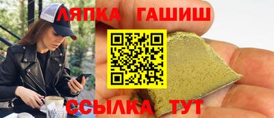 тгк Мирный