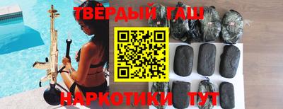 тгк Мирный