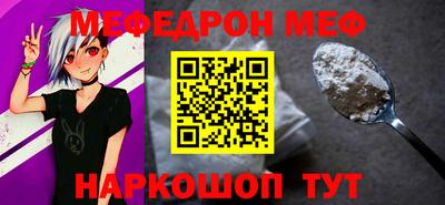 2c-b Михайловка