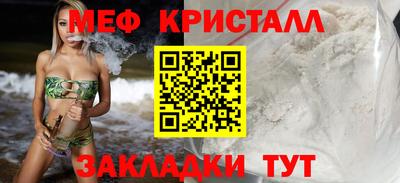 2c-b Михайловка
